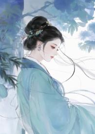 锁金笼剧透
