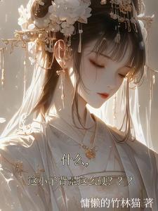 跟师父的师姐叫什么