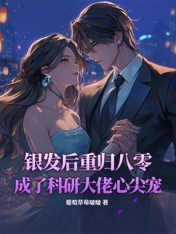 遵纪守法好邪神是个打字机